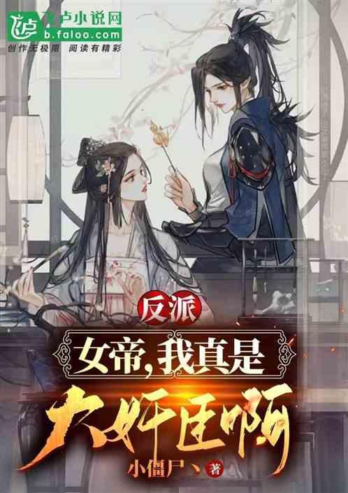 电影《封神第一部》累计总票房26.34亿