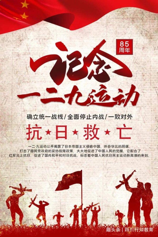 芭比大学毕业