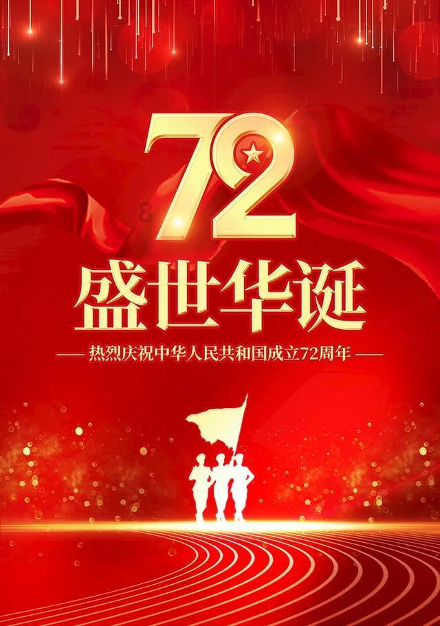 影视工厂