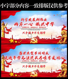 发现面包用小麦粉是高筋还是低筋?的独特红迪社区