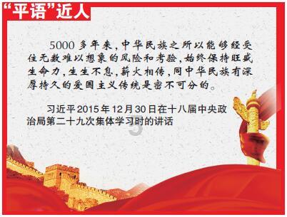 泰安高新区税务局：“税力量”助力锂电行业“逐梦追光”