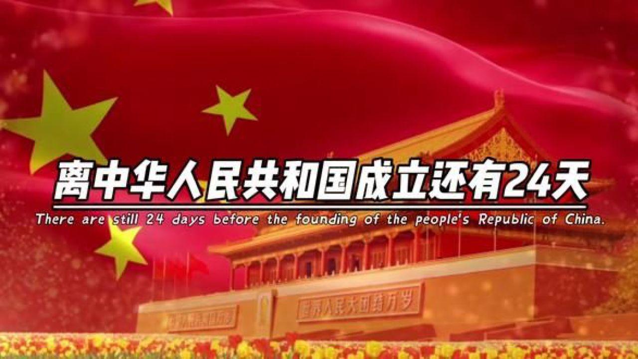 最终幻想世界