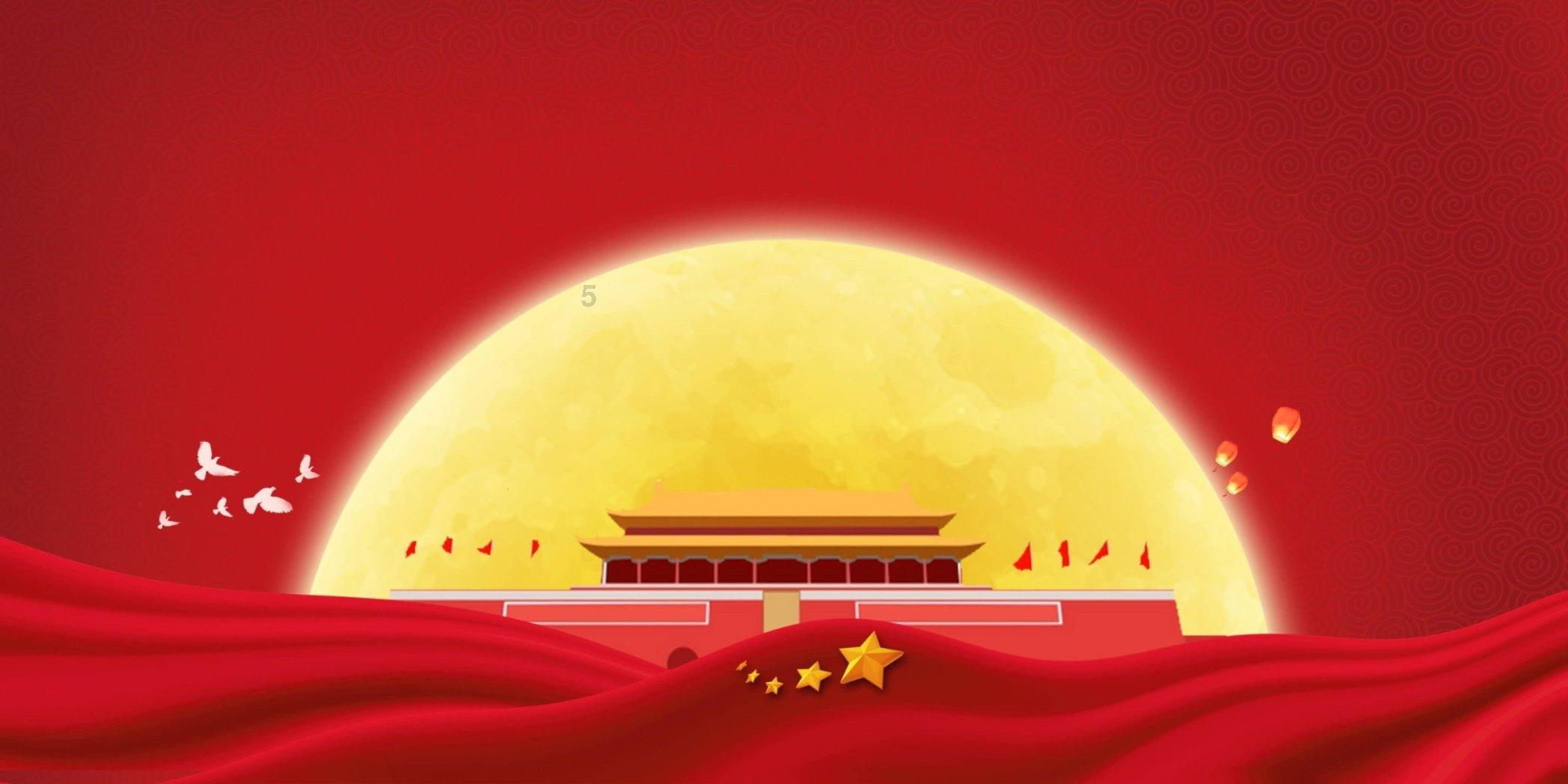 竞技游戏