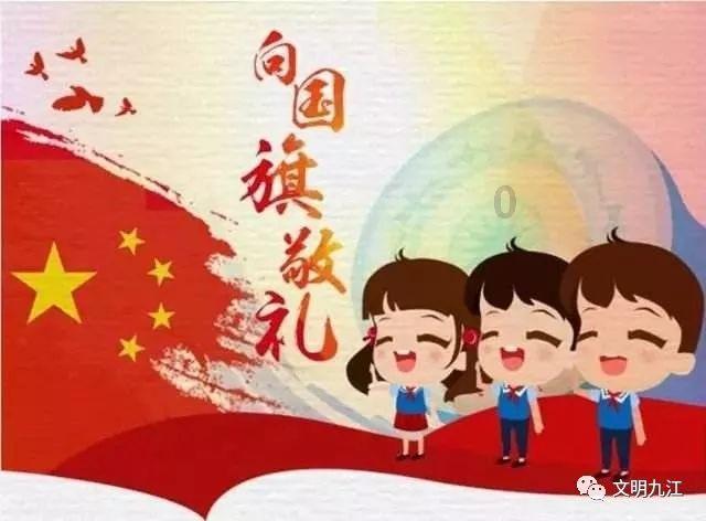 喜羊羊气球大战