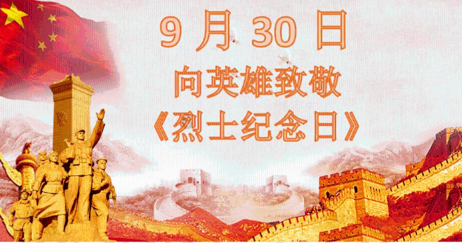 24家券商2023年业绩概况亮相 投资业务改善支撑增长