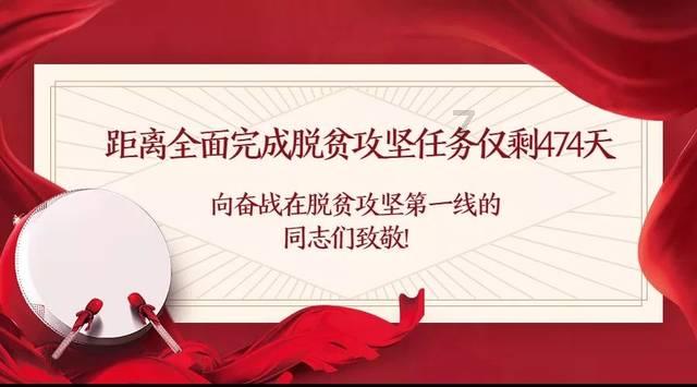五矿发展:第九届第二十一次董事会会议于1月25日召开