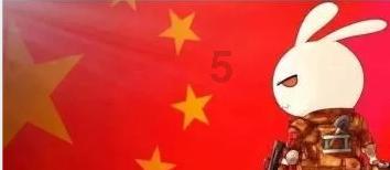 时尚太阳眼镜