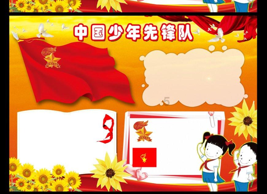 请写一个你经历过的与“善”相关的小故事游戏画面