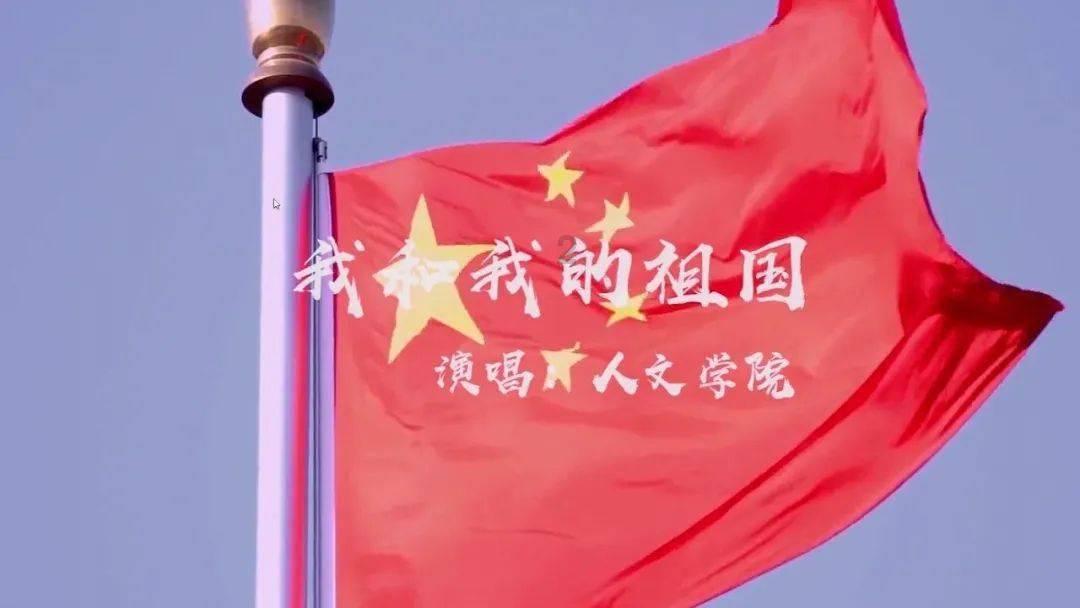 中国象棋速测吧