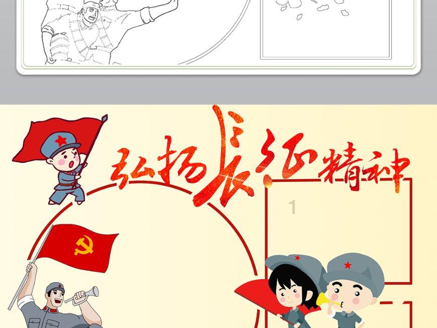 迷你高尔夫大挑战