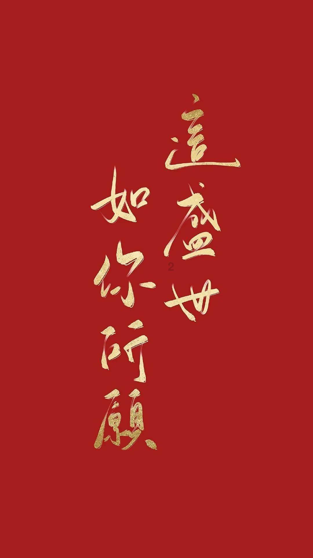 冬季，如何预防特发性震颤，手抖的加重？