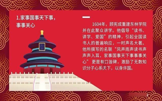 线上摩托挑战赛无敌版