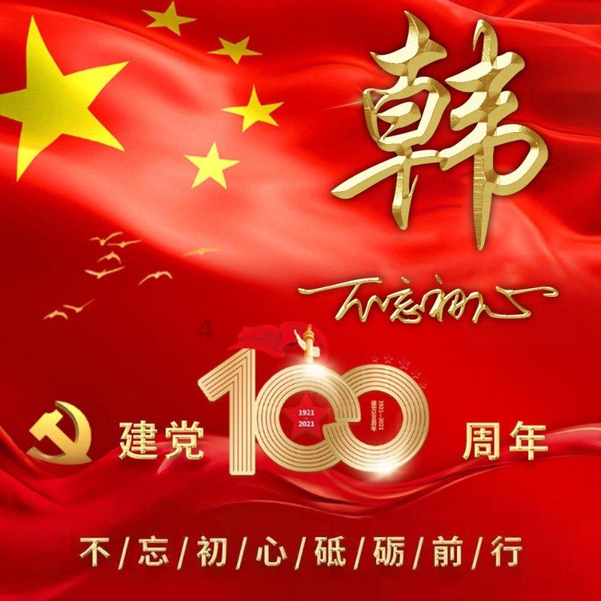请问如何提高男性性能力?——高智商机器人帮你解答问题