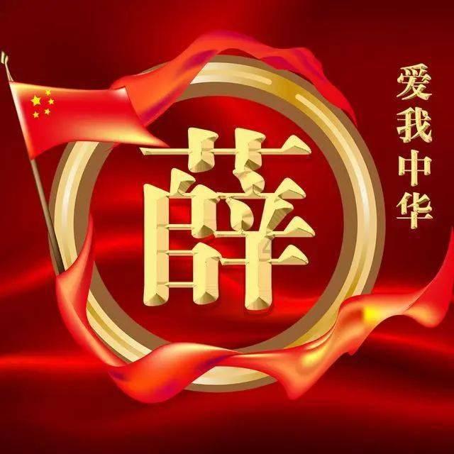 农行吉林通榆支行多渠道开展反诈防诈宣传活动