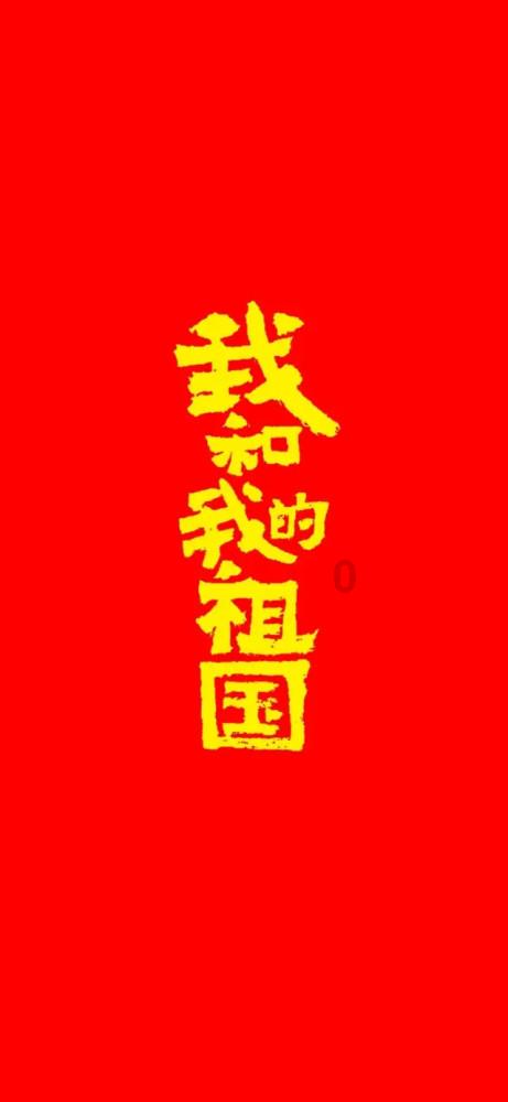 董承非最新分享:市场风格在未来一段时间内可能会发生变化,市场或许会重演小盘股受追捧的历史