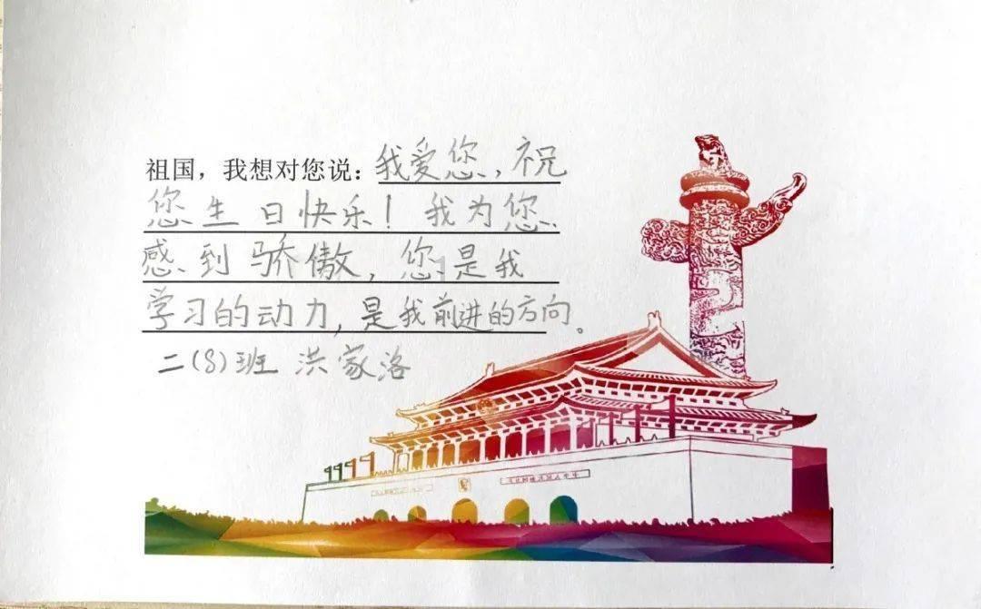 生化危机3