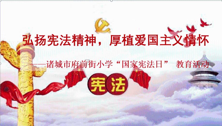 逃离遗弃的建筑3