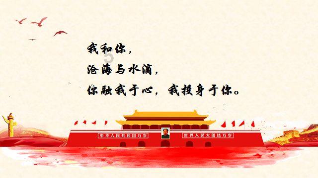高举旗帜担使命 守正创新勇争先——朝阳区消防救援支队2023年度工作总结