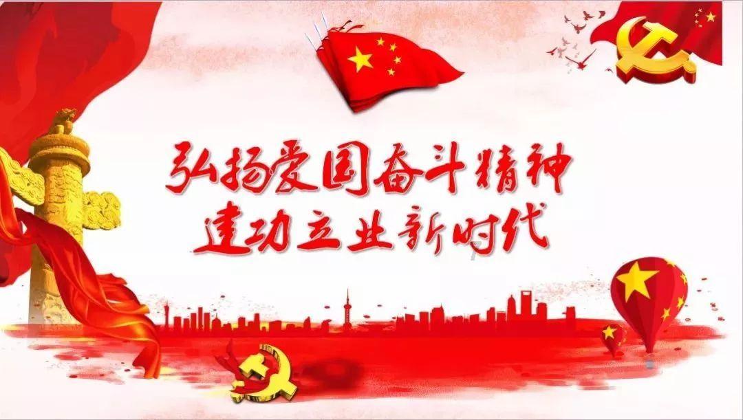 可爱熊猫逃生