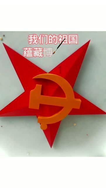 电商直播大赛为“涪陵好物”代言
