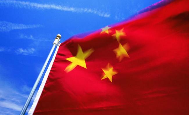 召唤神龙万宁版祖龙