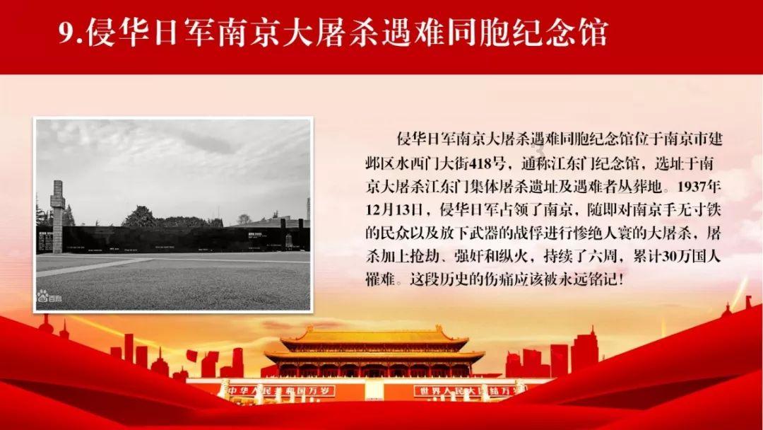 老旧的停车场3