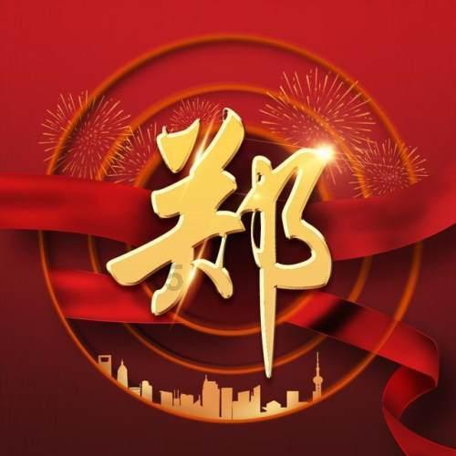 燃烧吧大脑免广告最新版