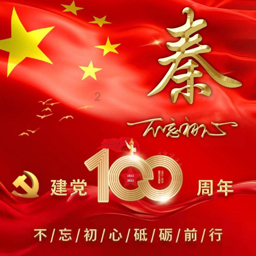 范丞丞校园制服写真，拽拽的酷帅模样，有没有戳中你的少女心！