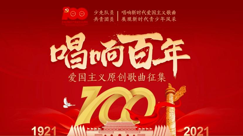 天津：把中华优秀传统文化融入生活