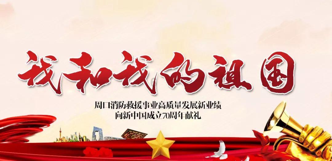 希腊2023年旅游业收入破200亿，黄金签证数据中国蝉联第一！