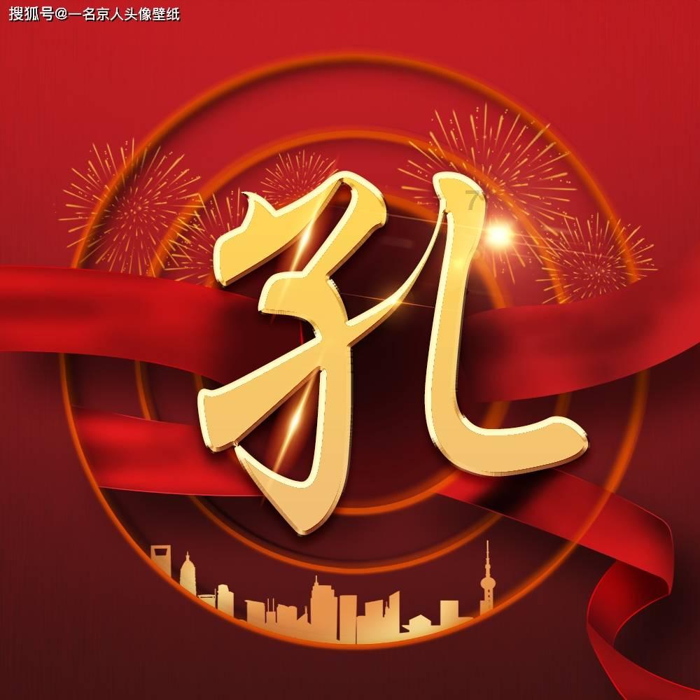逃离神秘之屋
