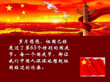 女人不可不知：绝经来临前，一般会有这4个表现