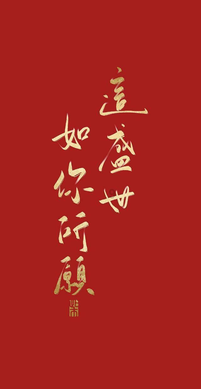 书讯丨孙建伟《慧琳〈一切经音义〉文字整理与研究》