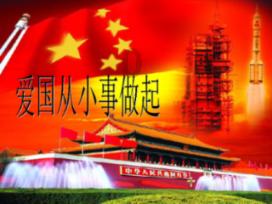 交通公路赛车手