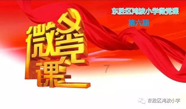 被撞还要赔钱?通州一货车司机被判赔偿34万余元!咋回事……