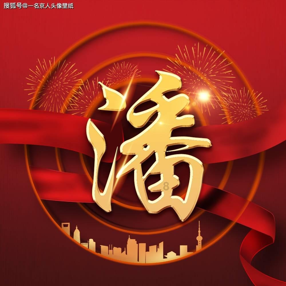 球球大作战下载最新版
