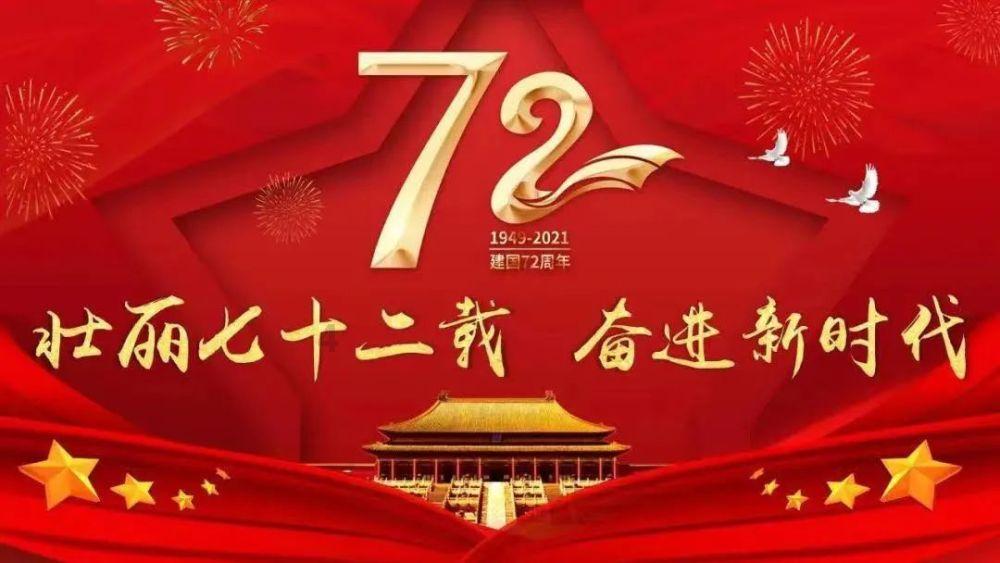 奥斯卡红毯秀