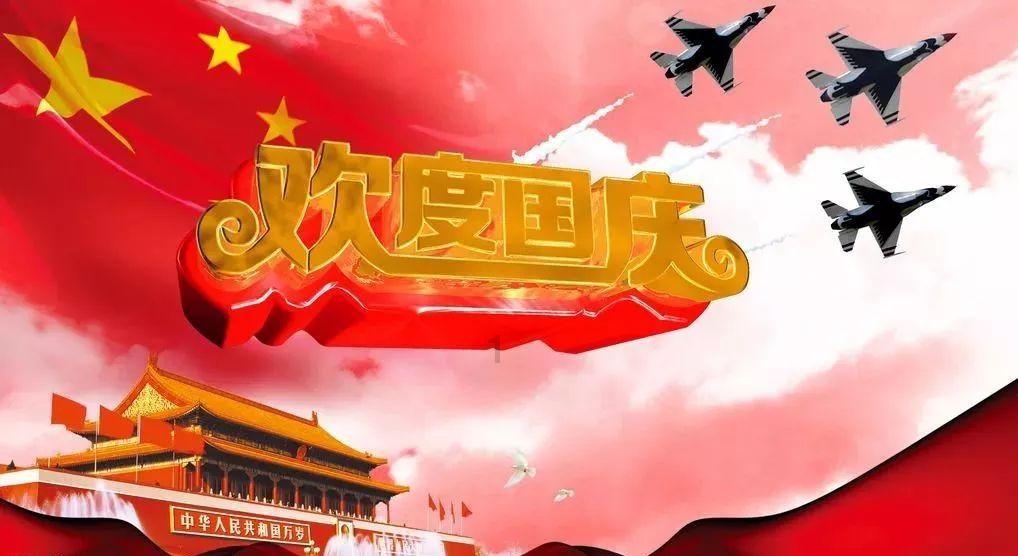 急速变色龙