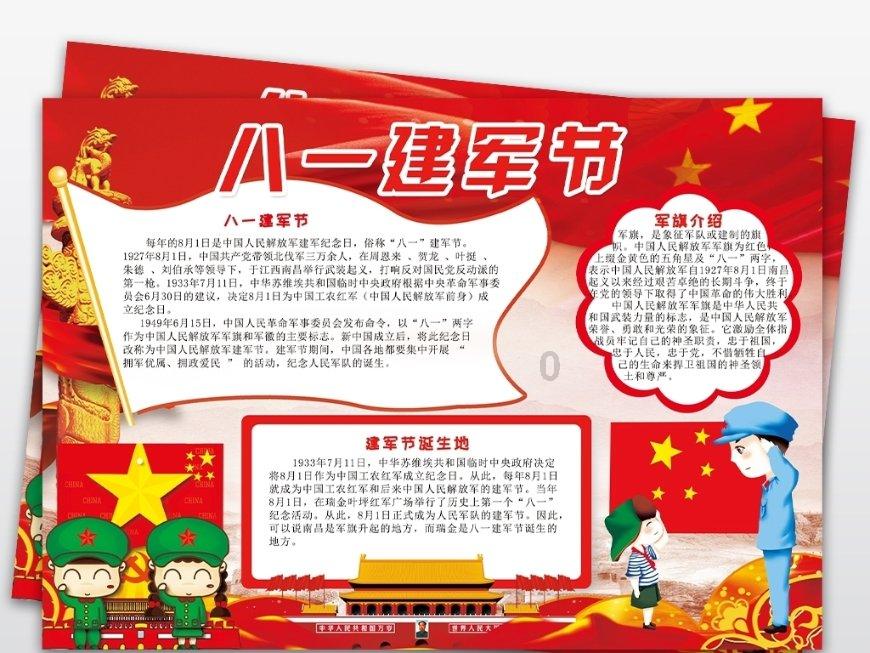 世界射箭锦标赛