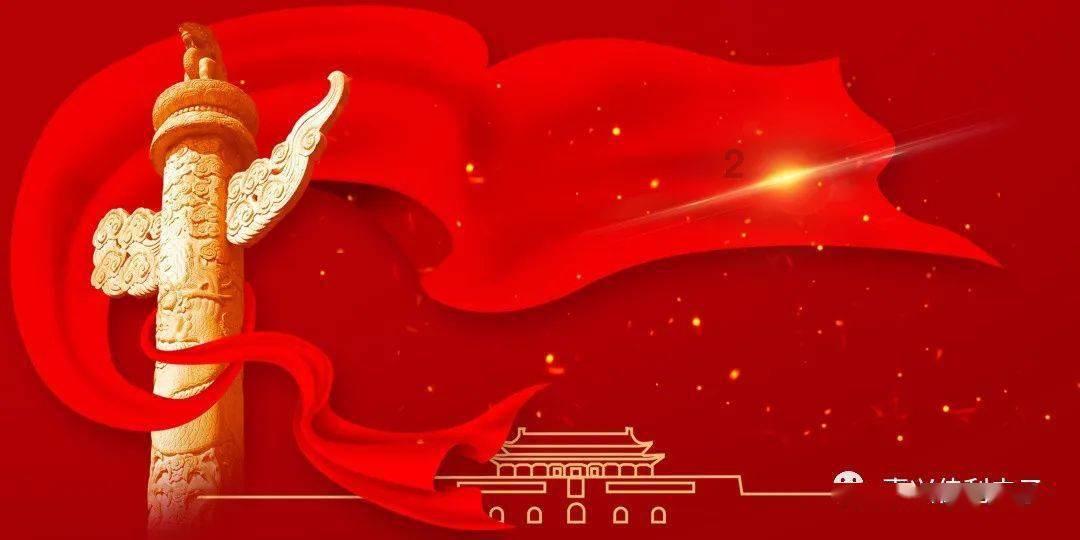 美图秀秀下载2023最新版