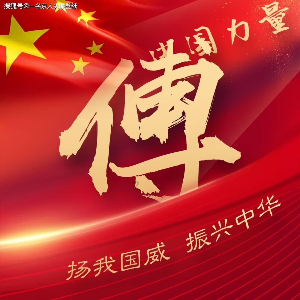 同事每天都把充电宝在公司充满电，再拿回家用，这件事你怎么看？游戏画面