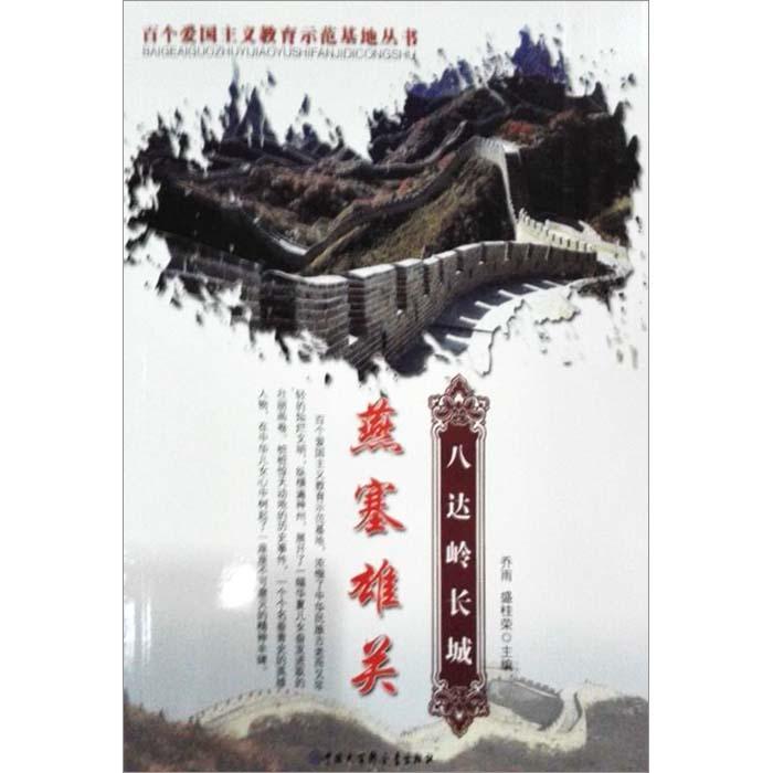 还惦记着当年的成绩单!诺贝尔奖得主丁肇中教授回小学母校“寻根”
