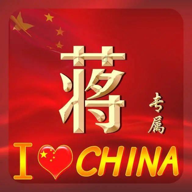 里约奥运会