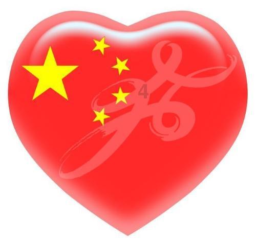 未雨绸缪消除风险隐患