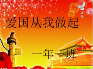 匡威1970s适合什么人穿游戏画面