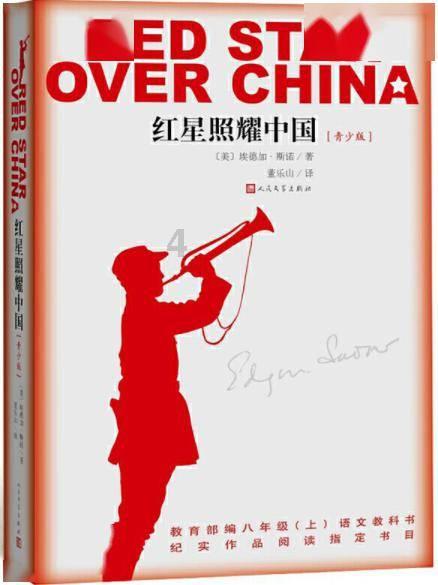 常向阳：心羽家园的“大妈妈”，爱心传递，点点星火汇聚成炬