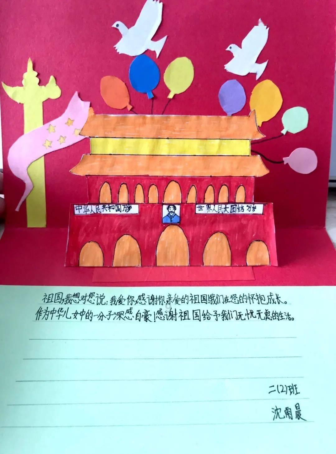 地铁：最后的曙光