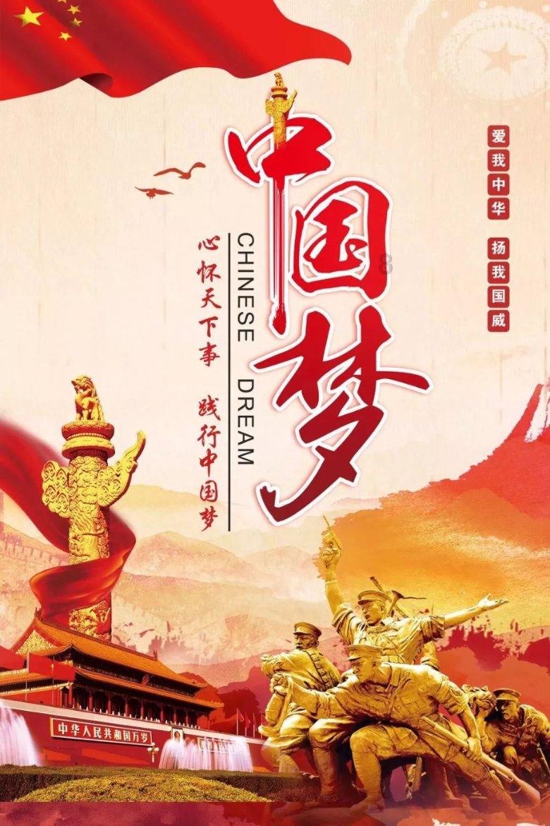 守城英雄传