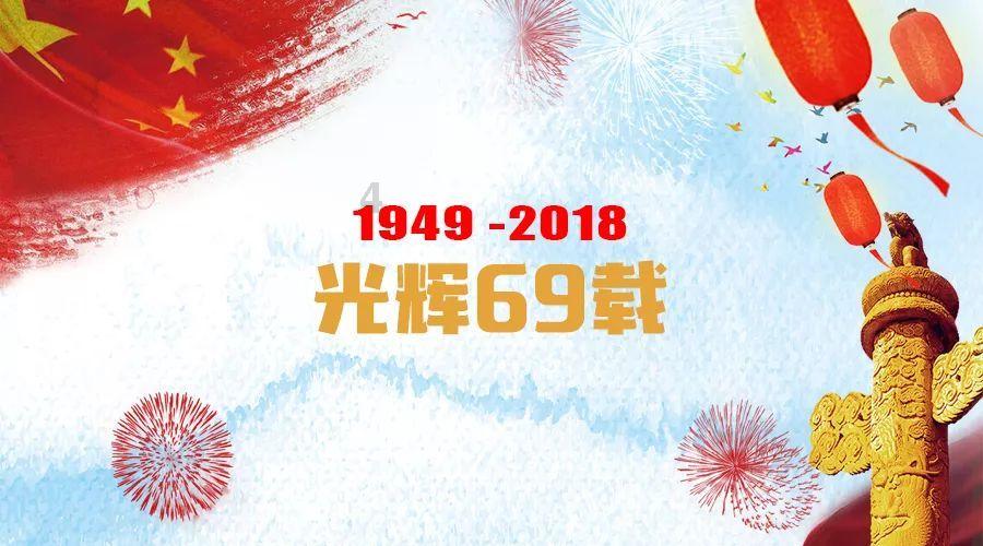 钱朝阳任南方电网总经理,70后领导增至3位!