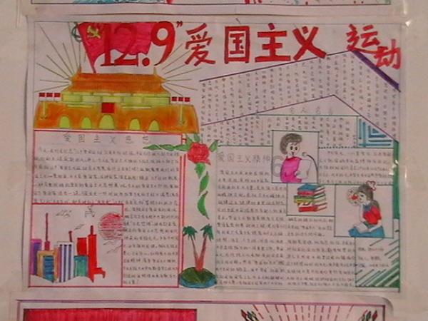上古卷轴4